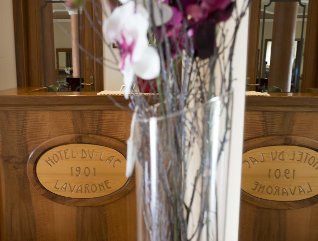 Hotel Du Lac Parc & Residence ラヴァローネ エクステリア 写真