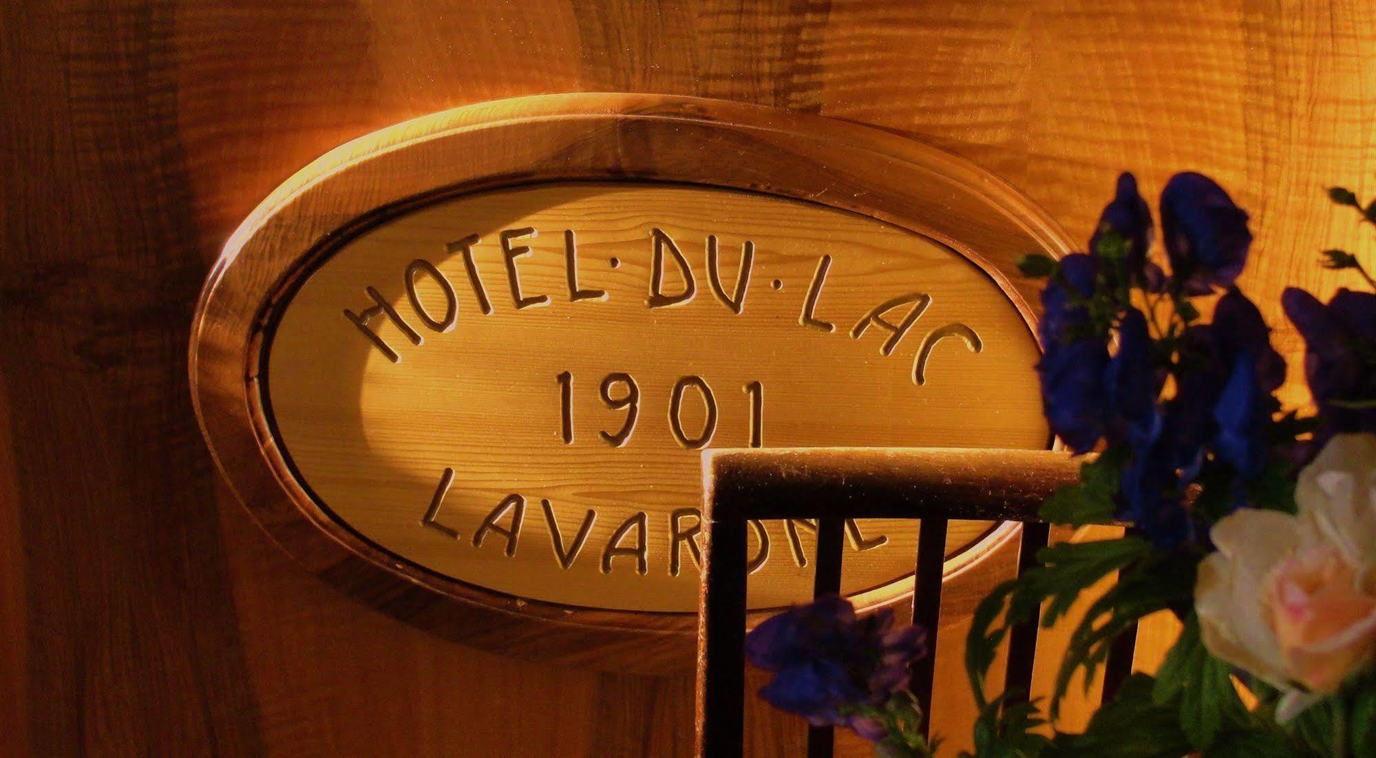 Hotel Du Lac Parc & Residence ラヴァローネ エクステリア 写真